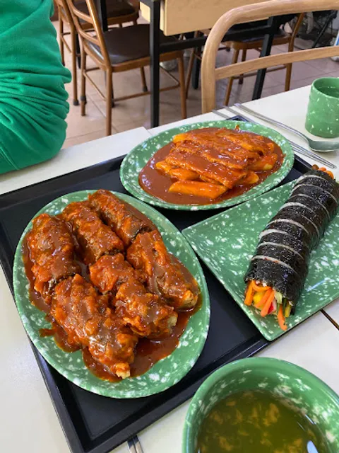 바로그집 둔산점