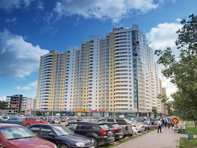 Gostevoy Dom In'-Yan