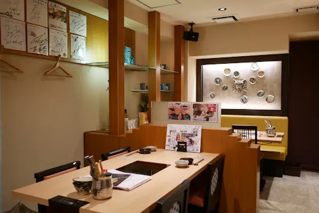 Shabu-shabu Kotobuki