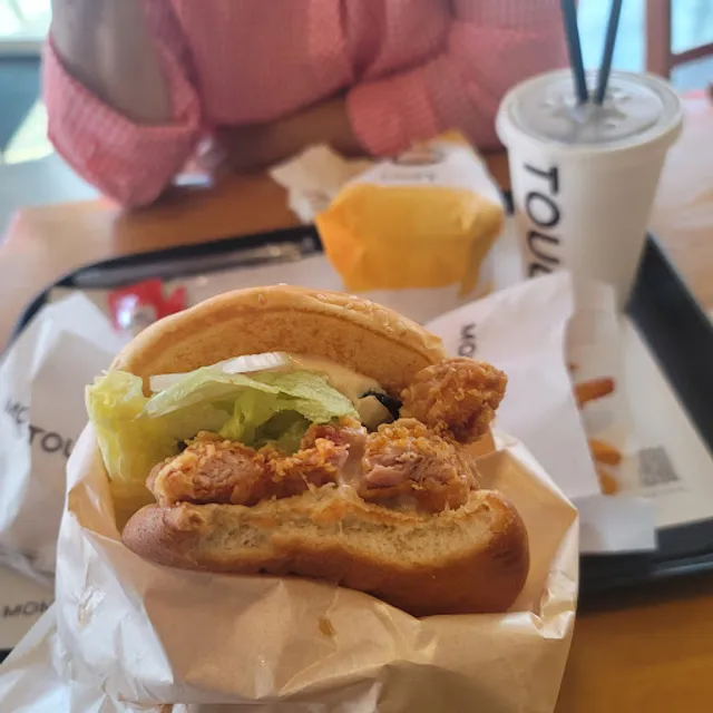 맘스터치 경산역점