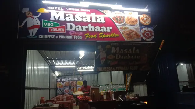 STARiHOTELS Manmad Road Shirdi