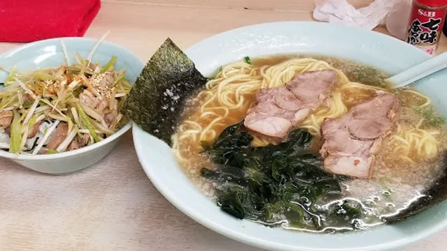 Ramen Shop Itasawa