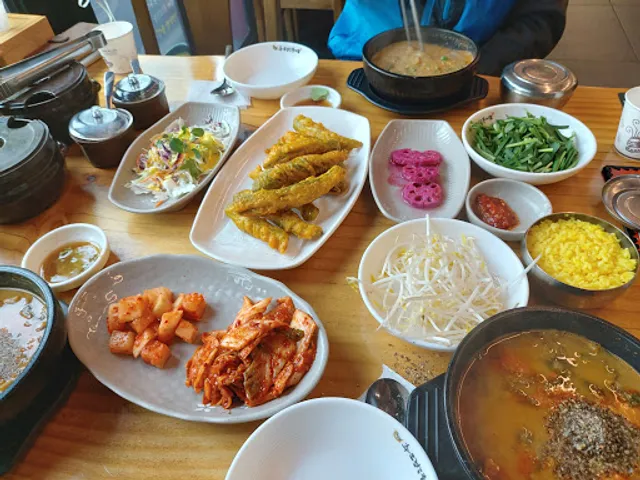 추오정남원추어탕