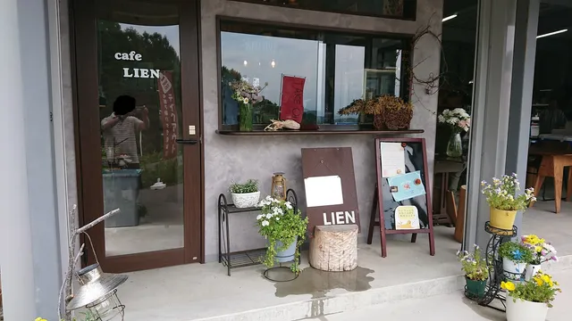 cafe LIEN（カフェ リアン）