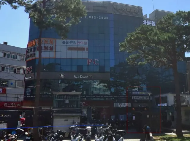 익스테이 동대문 Extay Dongdaemun