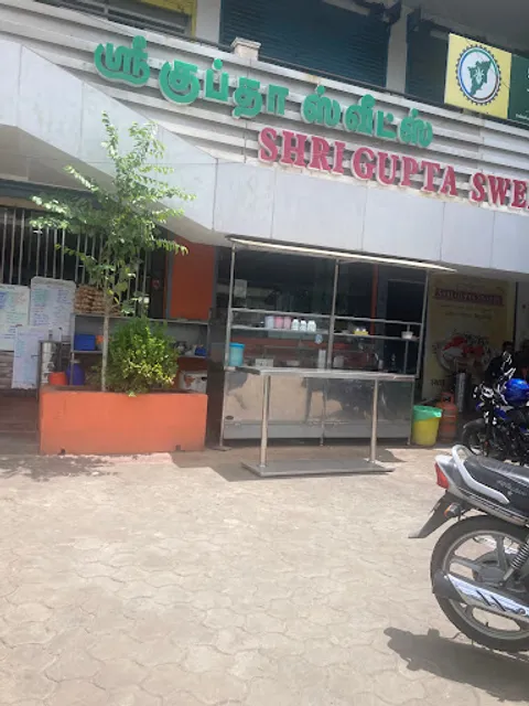 Misthan by Shree Gupta Sweets