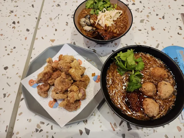 Xi Men Jie 西门街 (West Gate) Wholesome Taiwanese Meals