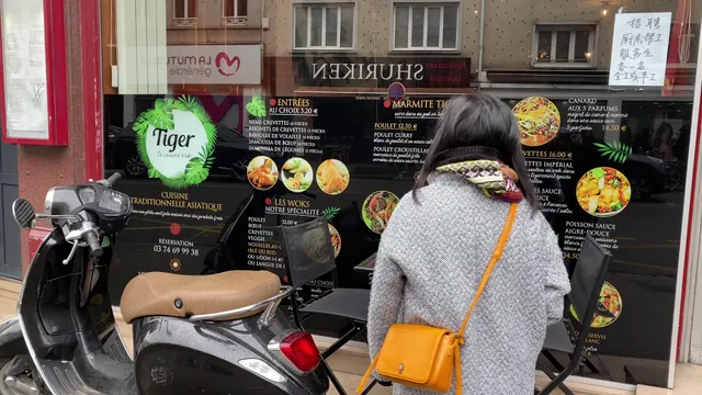 Restaurant Chinois Tiger