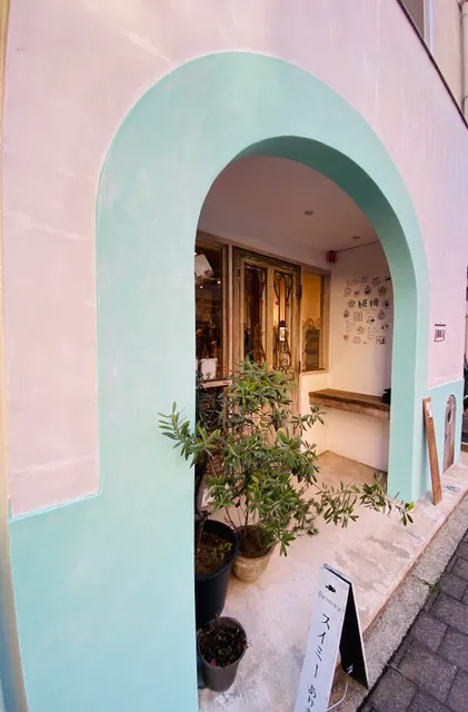 表現社 cozyca products shop HIRAETH