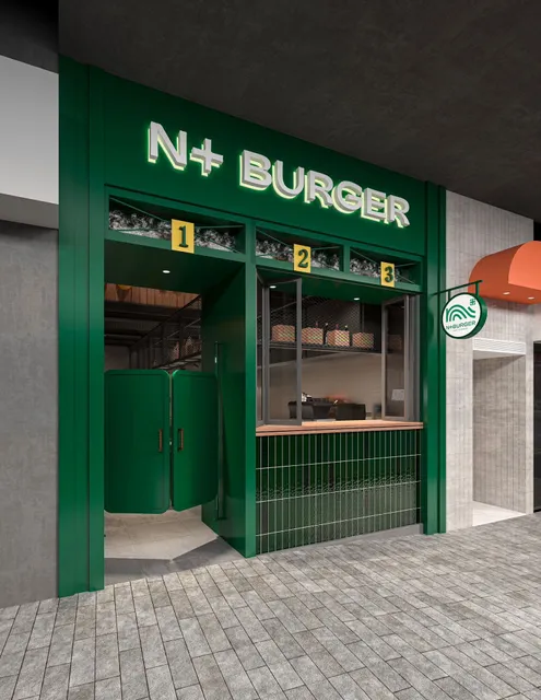 N+ BURGER (Happy Valley)