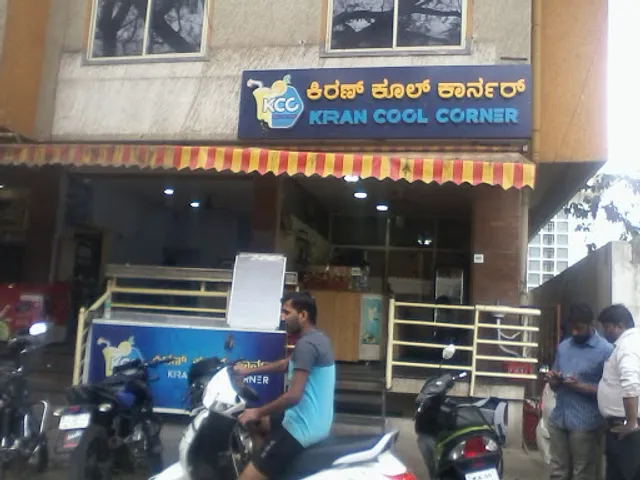Kiran Cool Corner-KCC