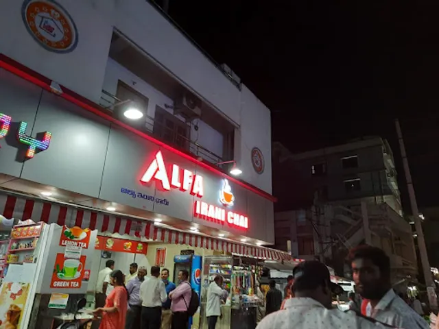 Alfa Irani Chai