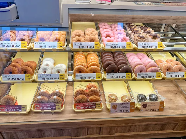Mister Donut