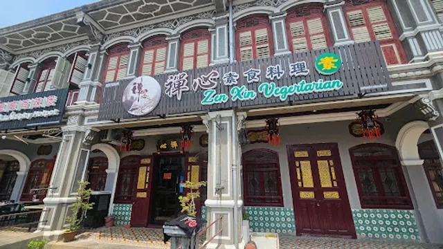 Zen Xin Vegetarian Restaurant