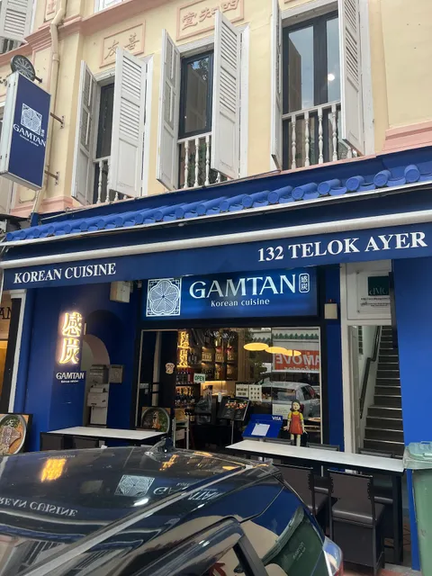GAMTAN | Korean BBQ Telok Ayer