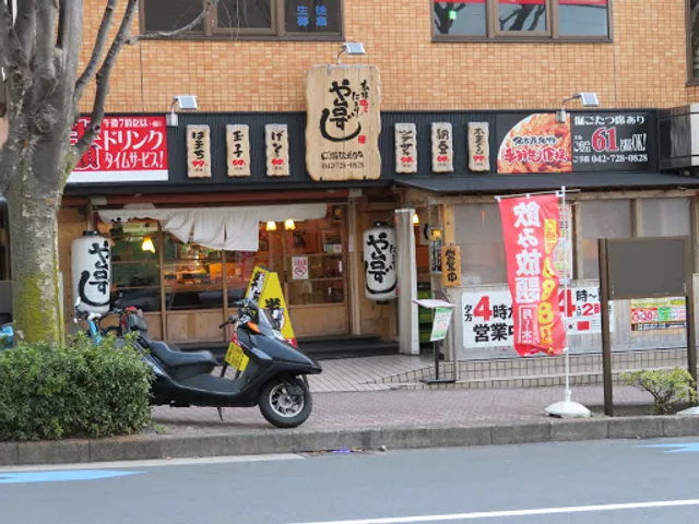 Yataizushi Naruseekikitaguchimachi