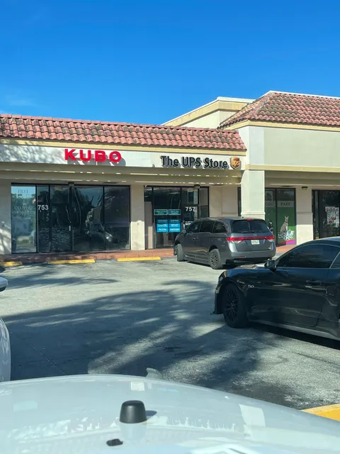 The UPS Store