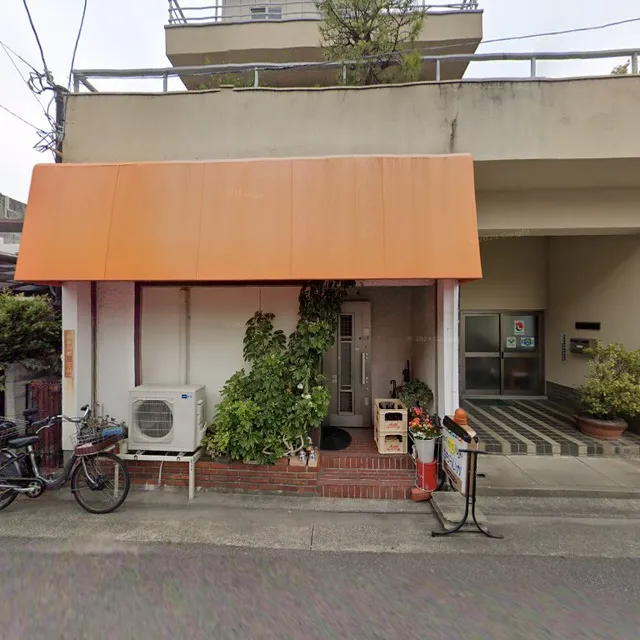 カラオケ喫茶どちらいか