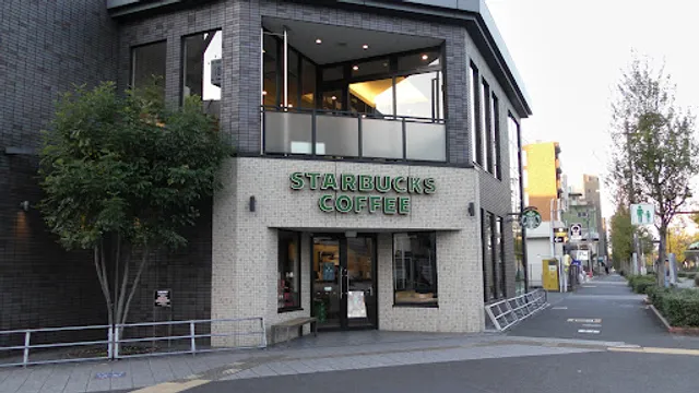 Starbucks Coffee - Gokiso Station