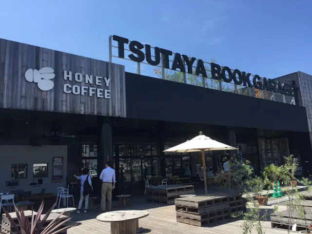 HONEY COFFEE 志免店