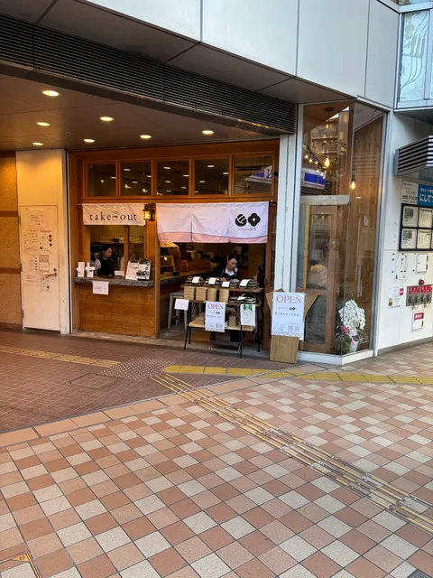 まごわcafeはな