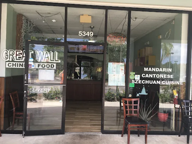 Great Wall Coconut Creek | Since 2001