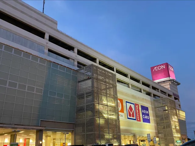 Aeon Hamamatsu West shop