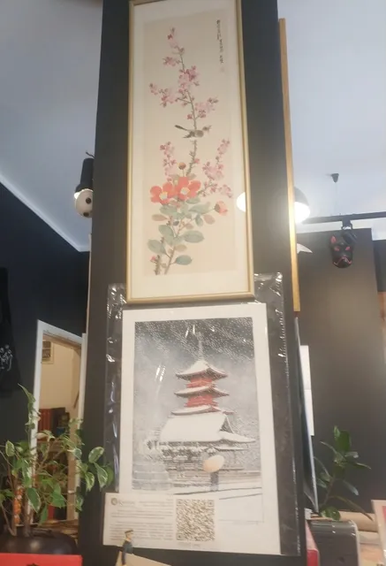 Желтый двор