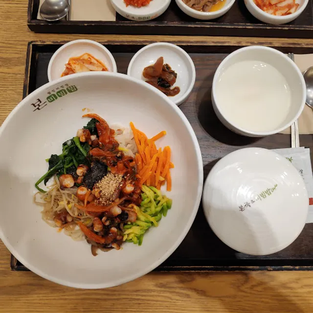 본죽&비빔밥