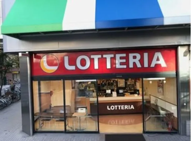 Lotteria - Kusatsu Lty