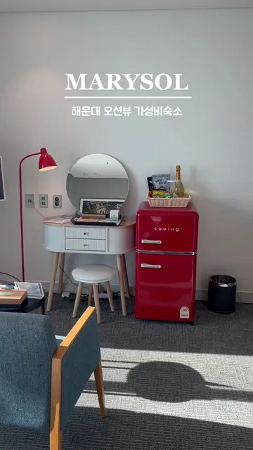 Marysol by haeundae beach