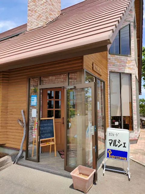 カフェド・マルシェ