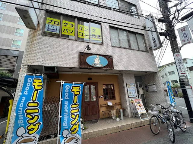 Nodayacho Cafe