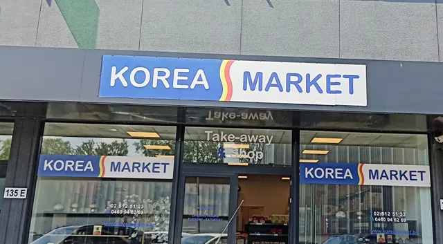 Korea Market