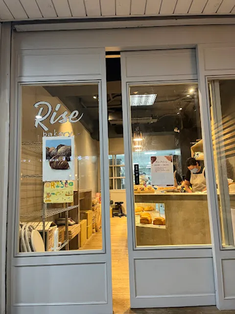 Rise Bakery