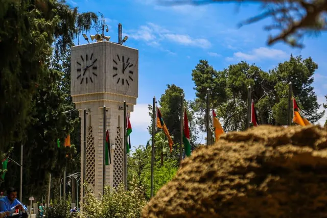 University of Jordan