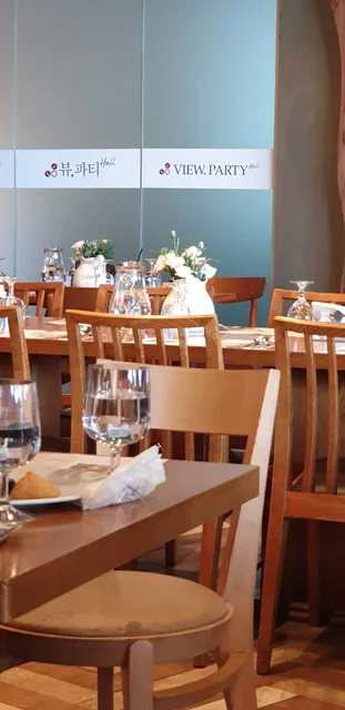 뷰파티홀