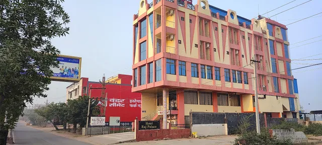 Hotel Raj Palace