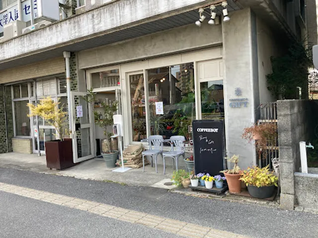 COFFEEBOY Kodama-cho