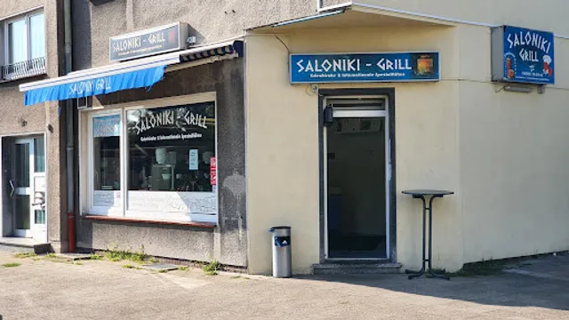 Saloniki Grill