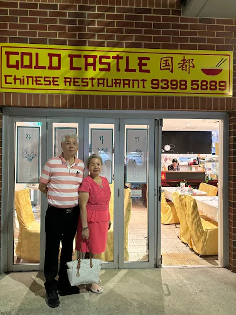 Gold Castle Chinese Restaurant