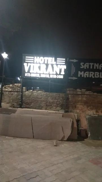 Vikrant Hotel