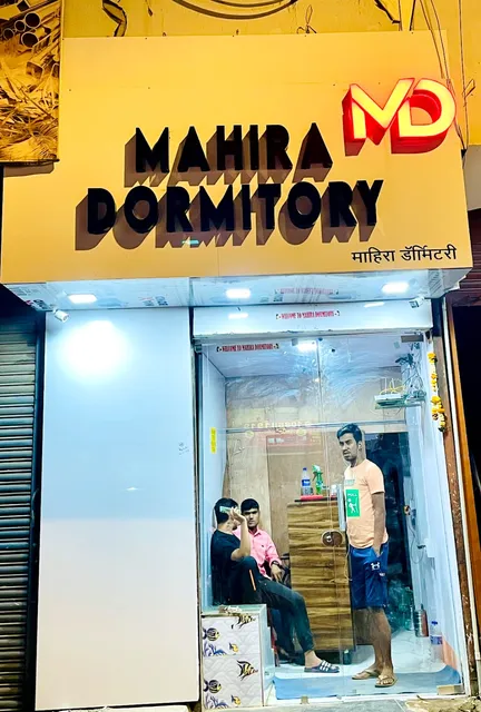 Mahira dormitory