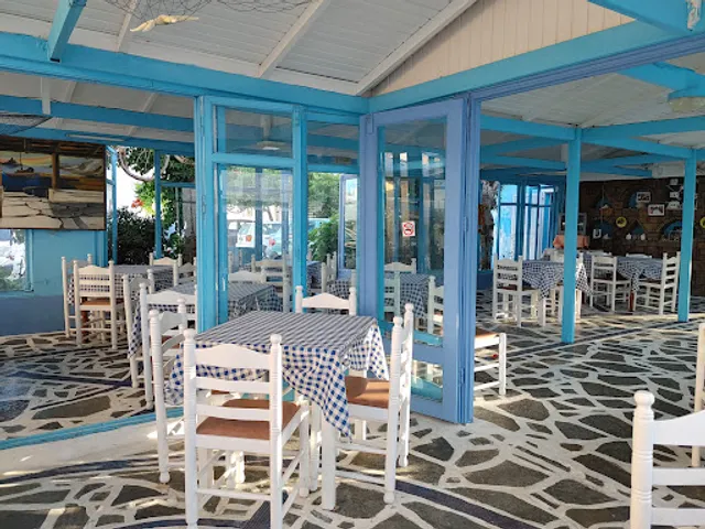 O Makis Fish Taverna