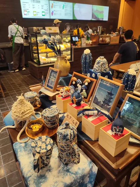 星巴克杭州凯悦店