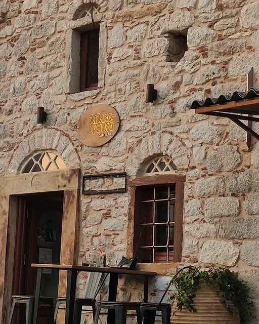 ST. GEORGE SYKOUSSIS TRADITIONAL RESIDENCE