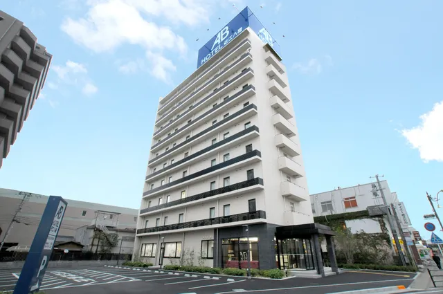 AB Hotel Oumihachiman