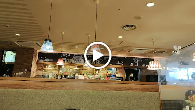 Gusto - Kawanishi-Noseguchi Station