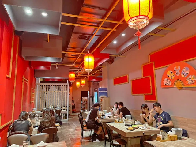 新竹夫妻肺片麻辣鍋