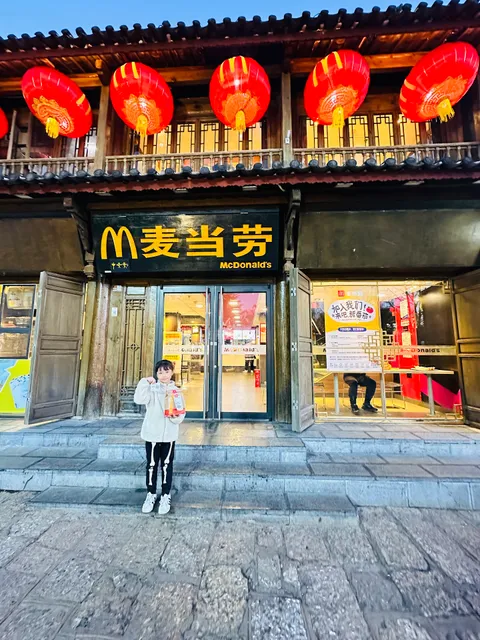 McDonald's Yuhe Plaza Restaurant